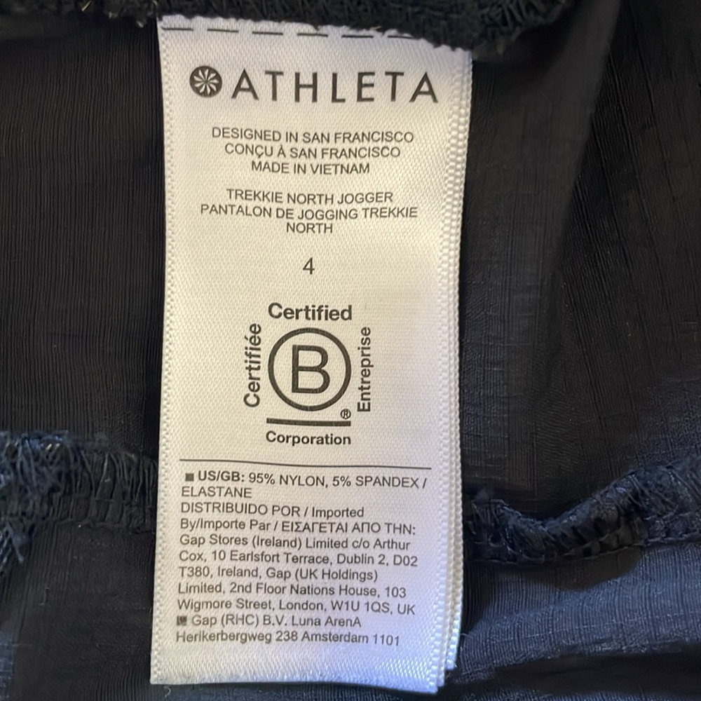 Athleta Trekkie North Jogger Pants Zipper Pockets Travel Hiking Black size 4 - Picture 7 of 7